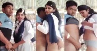 Nepali School Lover Outdoor Standing Fuck – School Lover Sex